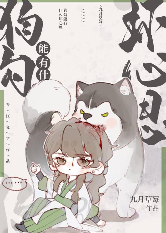 ʲô˼