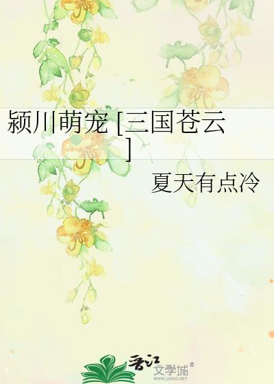 򣴨ȳ []