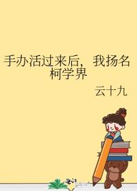 ְ,ѧ