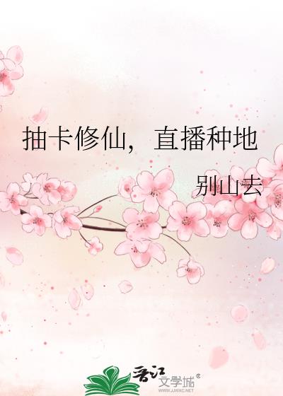 鿨,ֱֵ