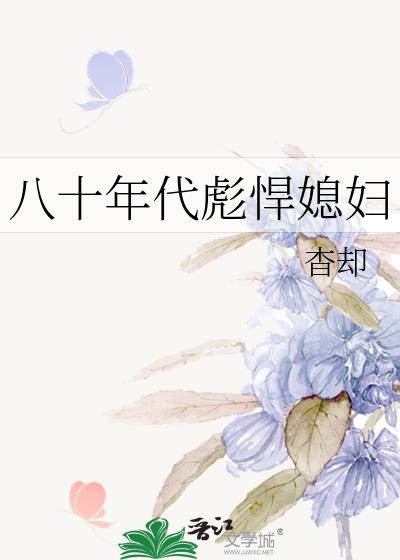 ʮ뺷ϱ
