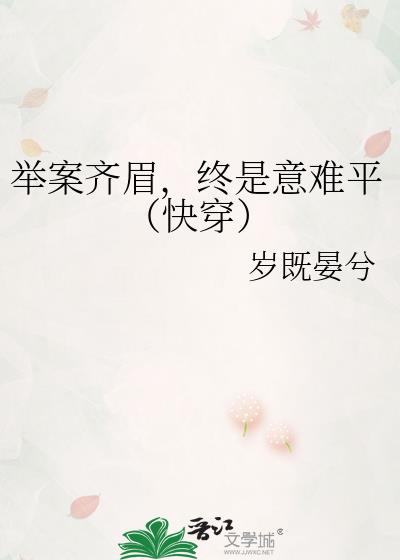 ٰü,ƽ촩