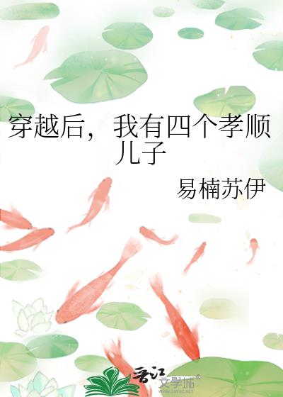 Խ,ĸТ˳