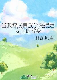 ҴɹѧԺŮ