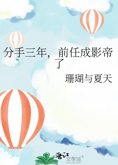 ,ǰγӰ