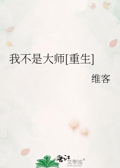 ҲǴʦ[]