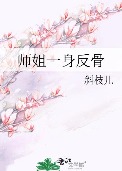 ʦһ