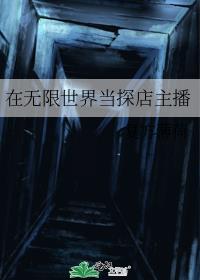 統̽