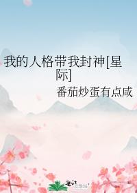 ҵ˸ҷ[Ǽ]