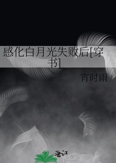 л¹ʧܺ[]