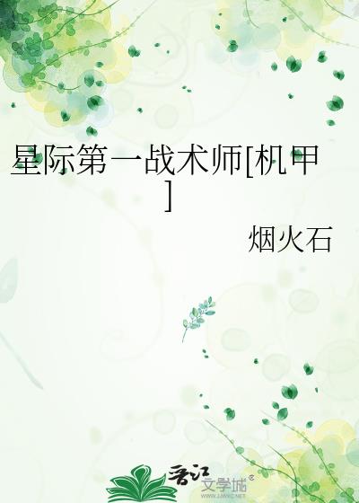 Ǽʵһսʦ[]