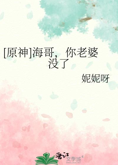 [ԭ],û