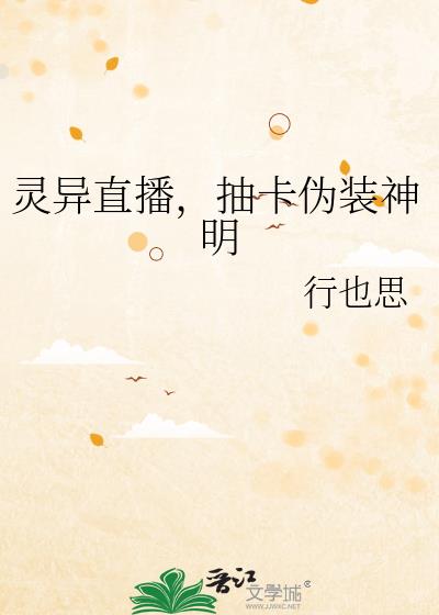 ֱ,鿨αװ