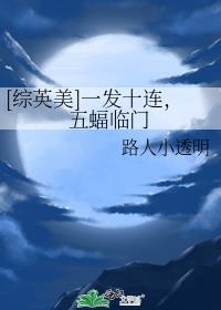 [Ӣ]һʮ,