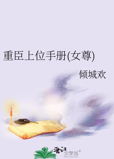 سλֲ(Ů)