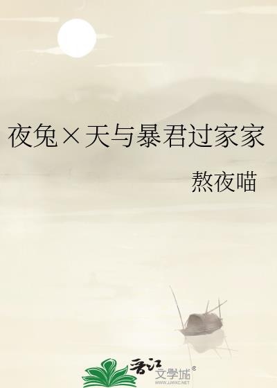 ҹ뱩Ҽ