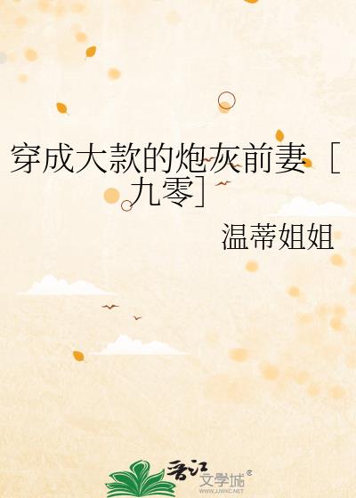ɴڻǰ޾
