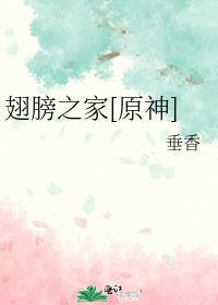 ֮[ԭ]