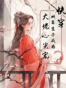 촩ӳΪļ裡Ϳ轪