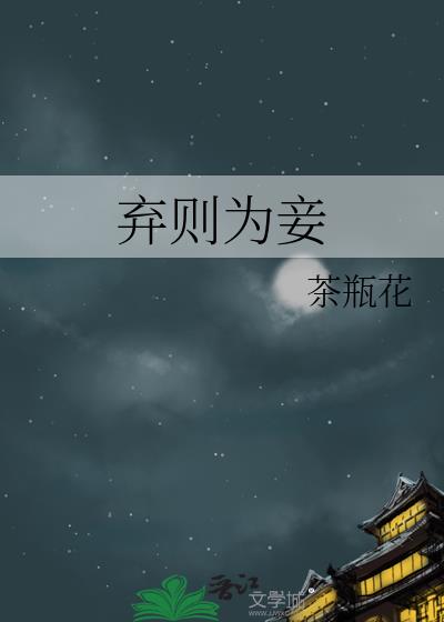 Ϊ