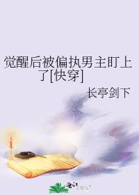 Ѻƫִ[촩]