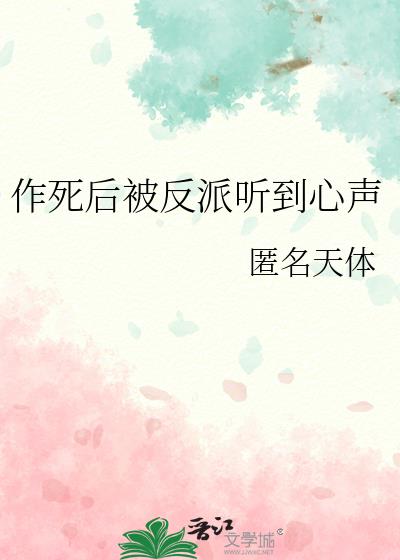 󱻷