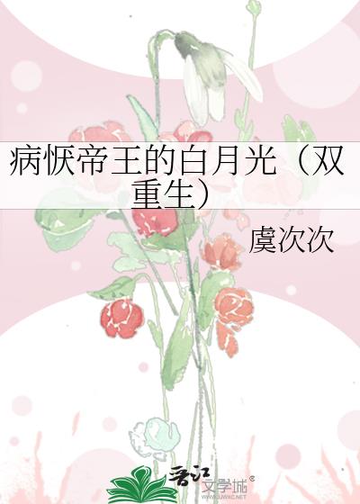 İ¹⣨˫