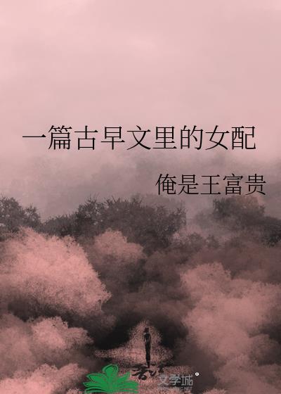 һƪŮ