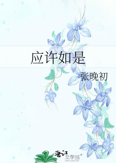 Ӧ