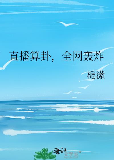 ֱ,ȫը