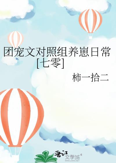 ųĶճ[]
