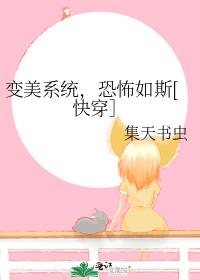 ϵͳ,ֲ˹[촩