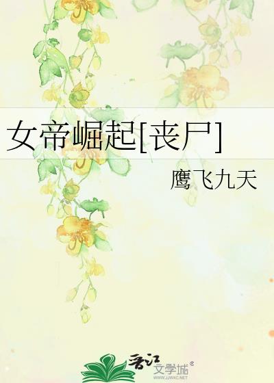 Ů[ɥʬ]