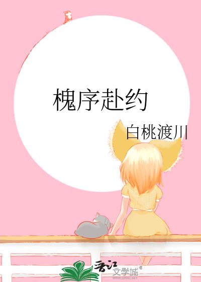 Լ