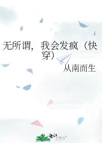 ν,һᷢ裨촩