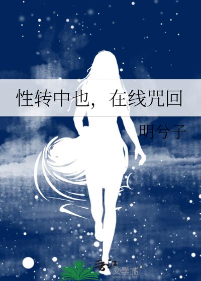 תҲ,