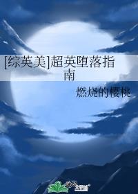 [Ӣ]Ӣָ