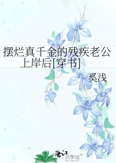 ǧĲмϹϰ[]