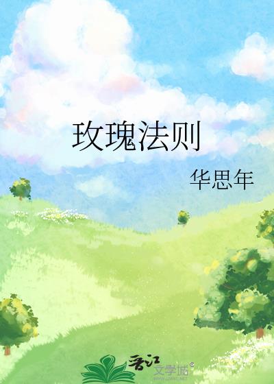 õ巨