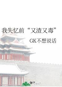 ʧǰֶ