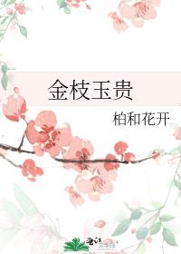 ֦