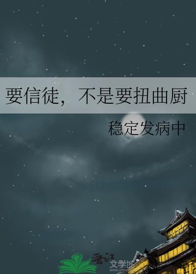 Ҫͽ,ҪŤ