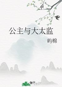 ̫