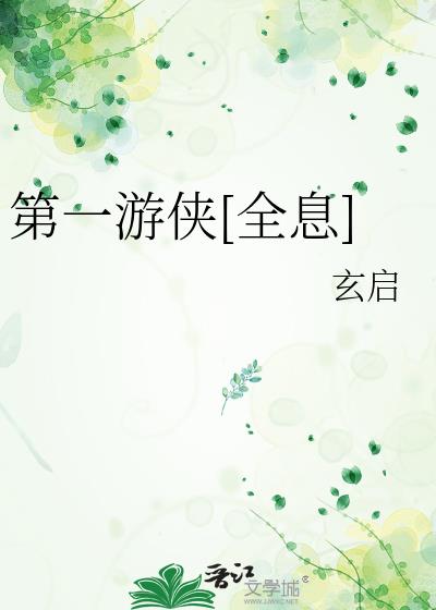 һ[ȫϢ]