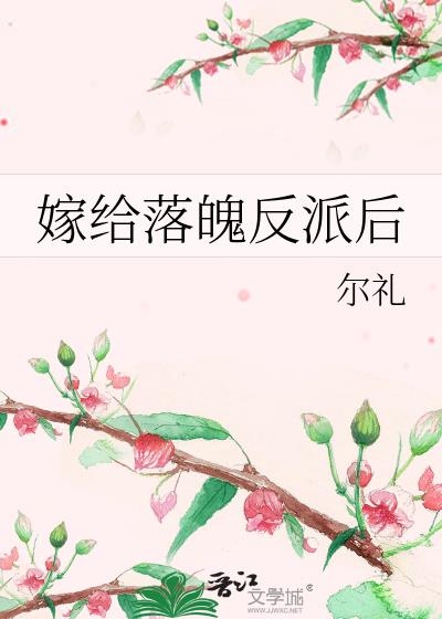 ޸Ƿɺ