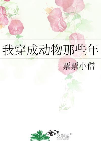 ҴɶЩ