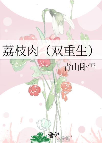 ֦⣨˫