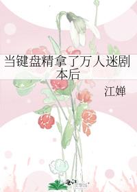 ̾Ծ籾