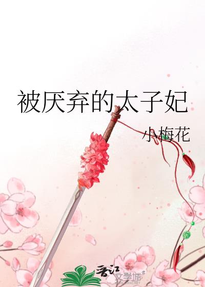 ̫