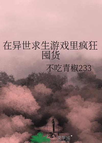 Ϸڻ